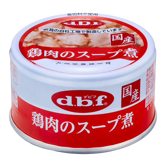 Debu Pet Chicken Soup Stew 85g