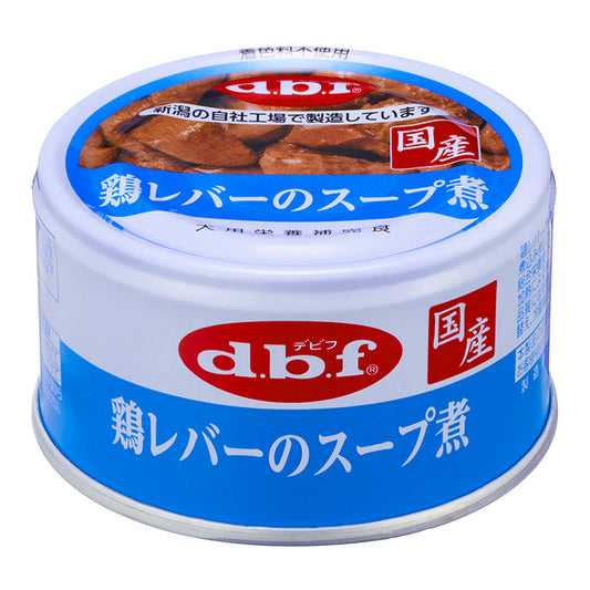 Debu Pet Chicken Liver Soup Stew 85g
