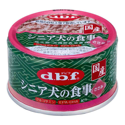 Debut Pet Senior Dog Meal Chicken Breast 85g