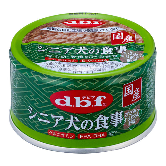 Debifu Pet Senior Dog Meal Grated Vegetables 85g