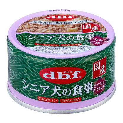 Debut Pet Senior Dog Meal Chicken Breast & Sweet Potato 85g