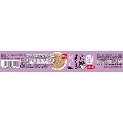 Debut Pet Flaky Tuna with Sweet Potato 60g