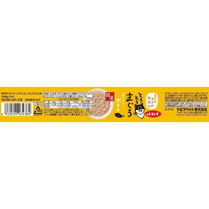 Debut Pet Flaky Tuna with Potato 60g
