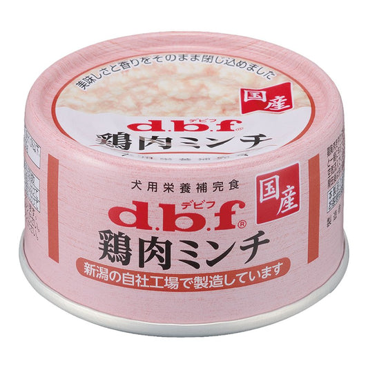 Debut Pet Minced Chicken 65g