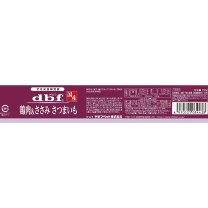 Debut Pet Chicken & Chicken Breast with Sweet Potato 150g