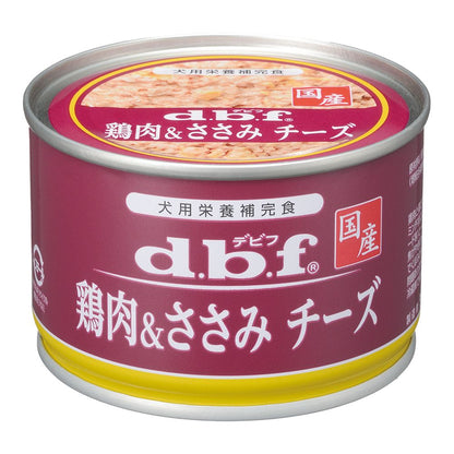 Debut Pet Chicken & Chicken Breast with Cheese 150g