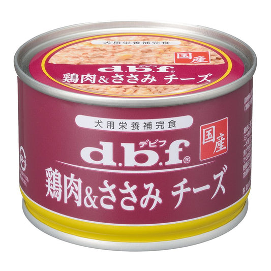 Debut Pet Chicken & Chicken Breast with Cheese 150g