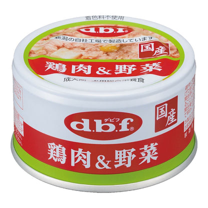 Debut Pet Chicken & Vegetables 85g