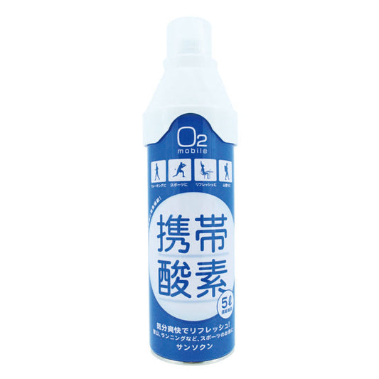 Okamoto Concentrated Oxygen Sansokun (5L)