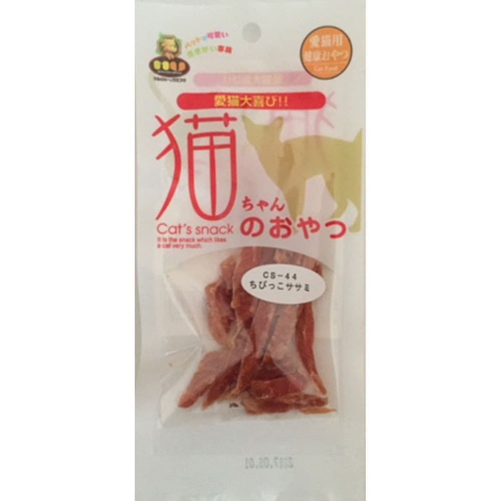 Marujo & Uefuku Cat Treats Tiny Chicken Fillet 15g