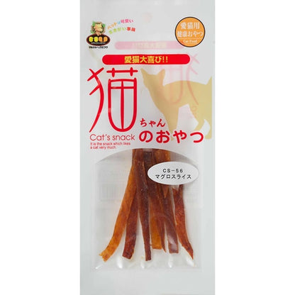 Marujo & Uefuku CS Tuna Slices 7g