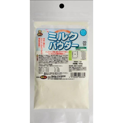 Marujo & Uefuku Milk Powder 40g