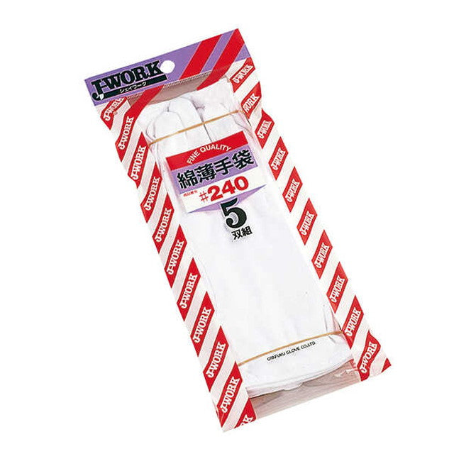 Otafuku Gloves JW240 Smooth 5-Pair Set M