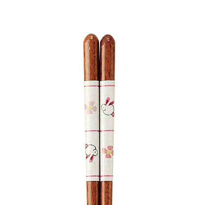 Ishida Dishwasher Safe Chopsticks Usagi Komon 20.5cm 1 Pair