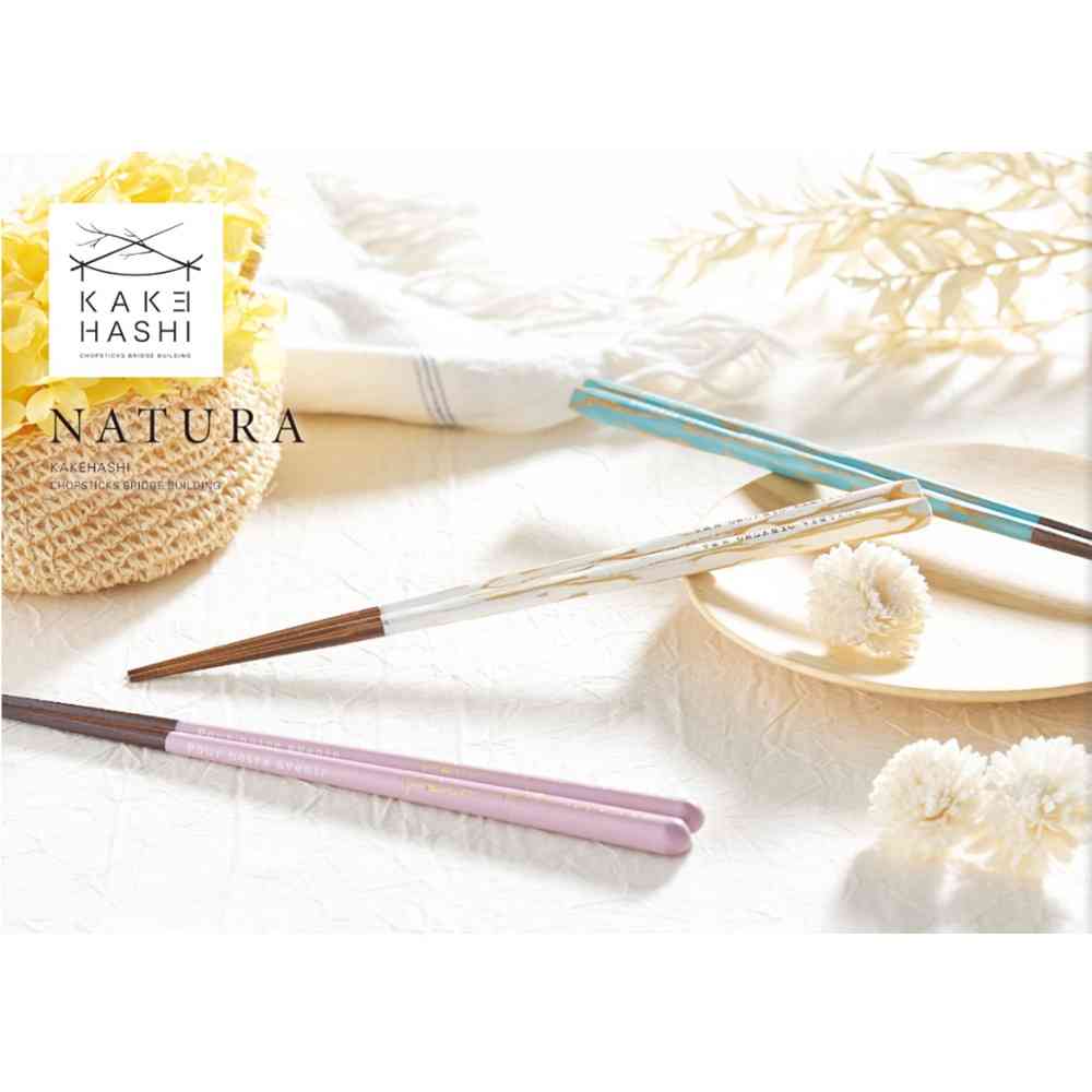 Ishida Chopsticks Avenir Blue 23cm 1 Pair