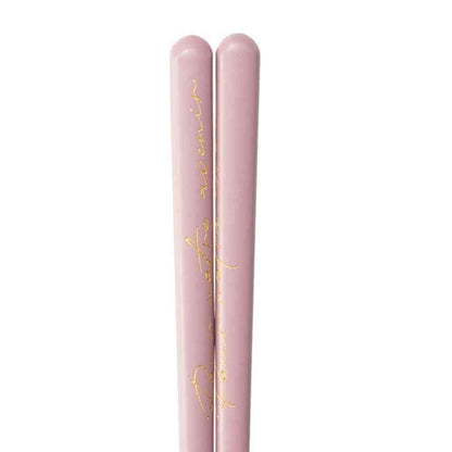 Ishida Chopsticks Avenir Pink 23cm 1 Pair