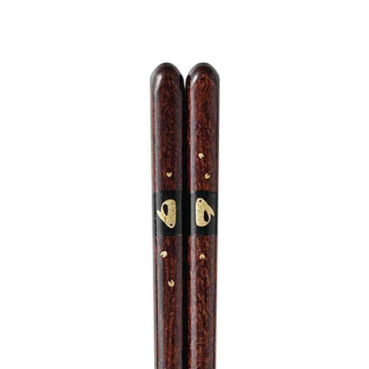 Ishida Dishwasher Safe Chopsticks Cherry Blossom Play 23cm 1 Pair
