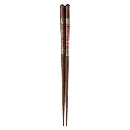 Ishida Dishwasher Safe Chopsticks Kinran 21cm 1 Pair