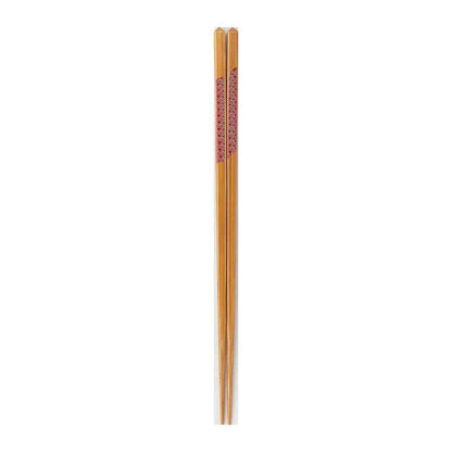 Ishida Chopsticks Hosotake Seigaiha Red 22.5cm 1 Pair