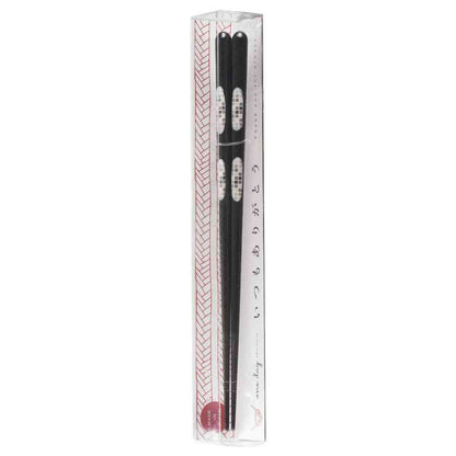 Ishida Healing Dishwasher Safe Chopsticks Gray 23cm with PET Case
