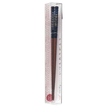Ishida Prime Chopsticks Blue 23cm with PET Case