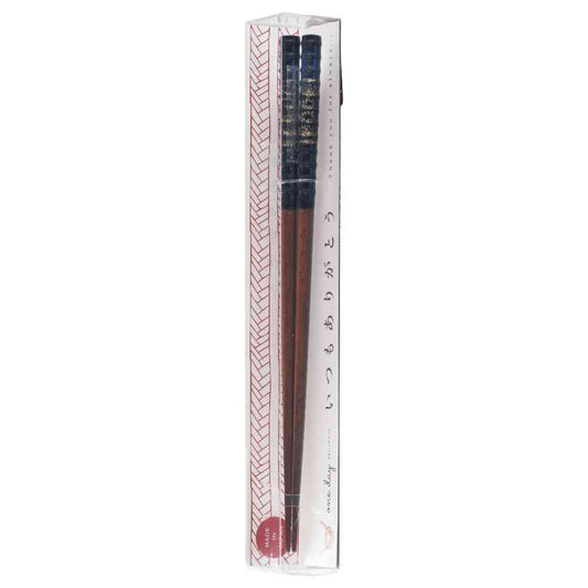 Ishida Prime Chopsticks Blue 23cm with PET Case