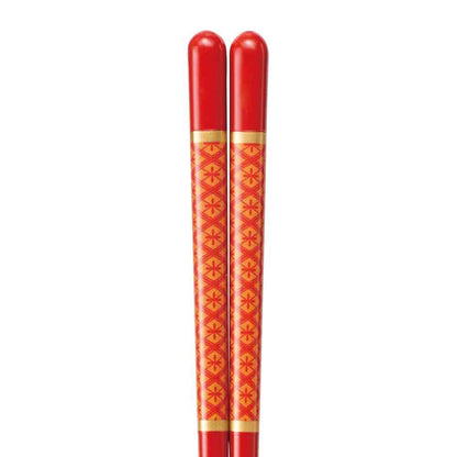 Ishida Dishwasher-Safe Chopsticks, AG Miyau Asobi, 20.5cm, 1 Pair