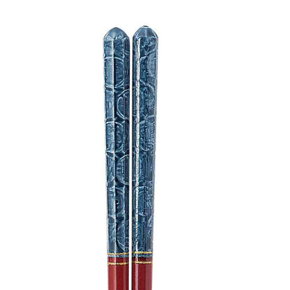 Ishida Chopsticks Toririn 20.5cm 1 Pair