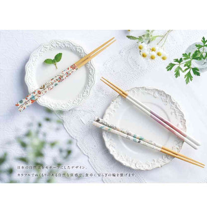 Ishida Dishwasher Safe Chopsticks Natural Style Blue 23cm