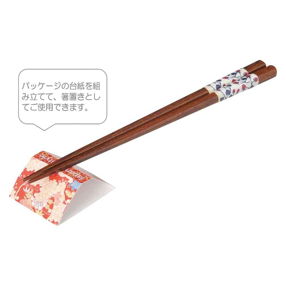 Ishida Chopsticks Japanese Style Checkered 23cm
