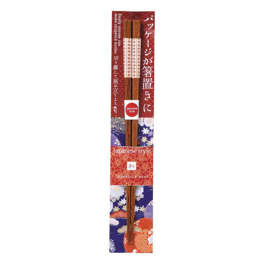Ishida Chopsticks Japanese Style Persimmon 23cm