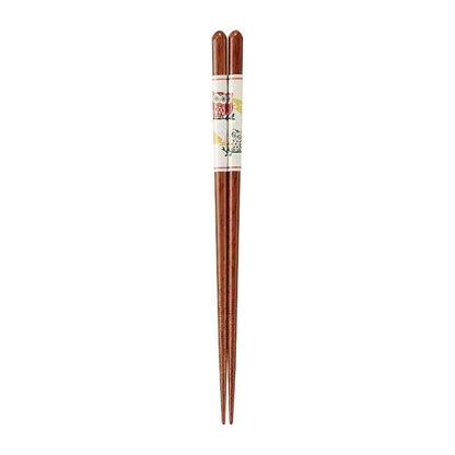 Ishida Dishwasher Safe Chopsticks Owl Family 20.5cm