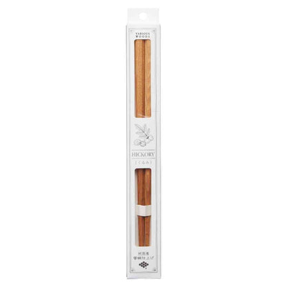 Ishida Chopsticks Various Walnut - 1 Pair
