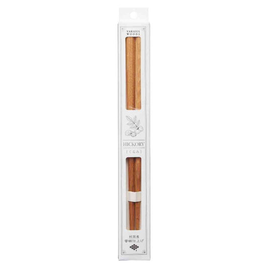 Ishida Chopsticks Various Walnut - 1 Pair