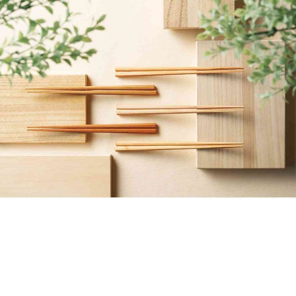 Ishida Chopsticks Various Walnut - 1 Pair