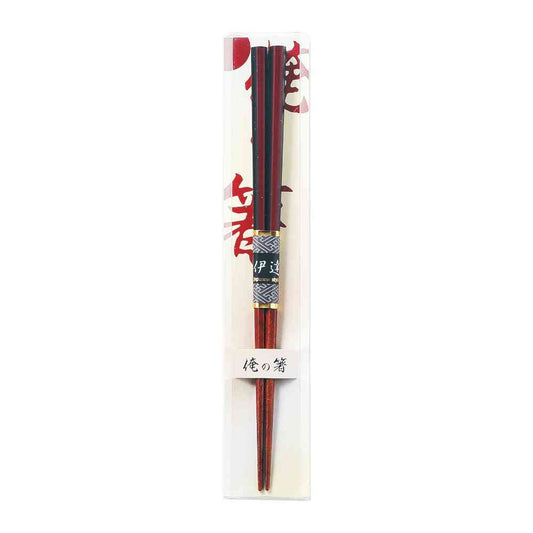 Ishida My Chopsticks Red Flame with PET Case 1 Pair