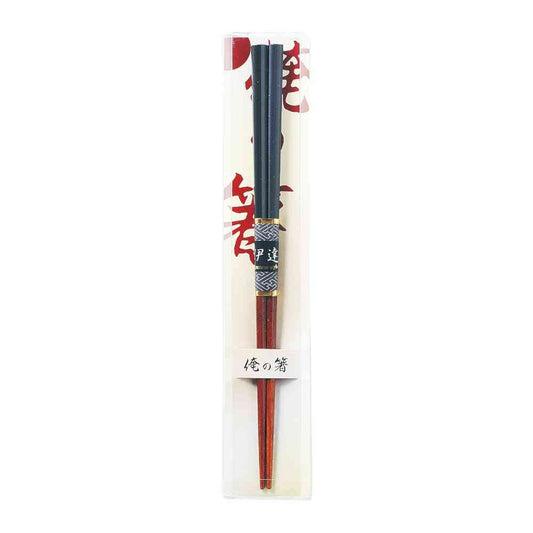 Ishida My Chopsticks Black Flame with PET Case 1 Pair