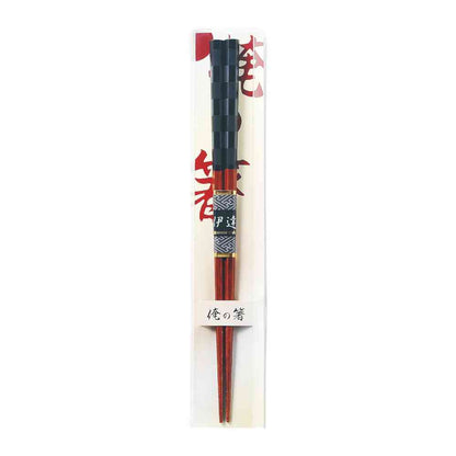 Ishida My Chopsticks Black King - 1 Pair (PET Case Included)