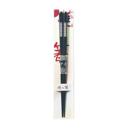 Ishida My Chopsticks Silver Wing - 1 Pair (PET Case Included)