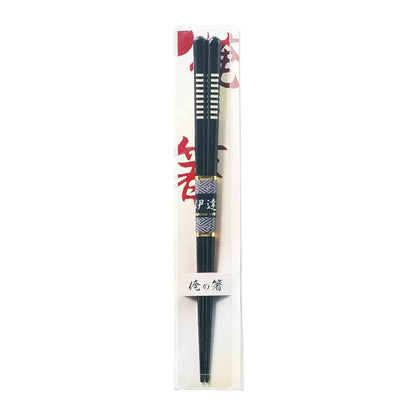 Ishida My Chopsticks Silver Wall - 1 Pair (PET Case Included)