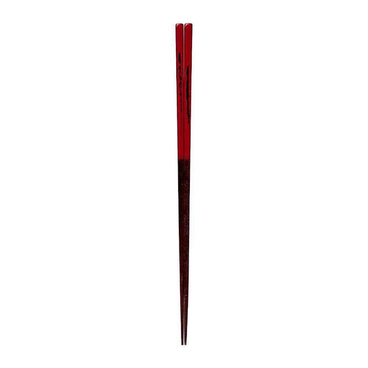 Ishida Chopsticks PI Kamidachi 1 Pair
