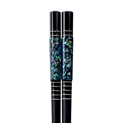 Ishida Chopsticks PI Bihoro 1 Pair