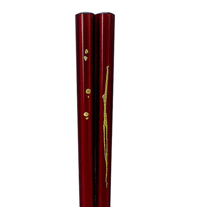 Ishida Chopsticks PI Plum Branch - 1 Pair