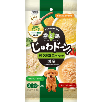 Easter Kirishima Chicken Juwa-Doon! Minced with Colorful Vegetables Pack 70g x 3 Packs