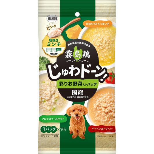 Easter Kirishima Chicken Juwa-Doon! Minced with Colorful Vegetables Pack 70g x 3 Packs