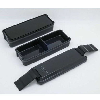 OSK Smart Up Lunch Box 2-Tier Black