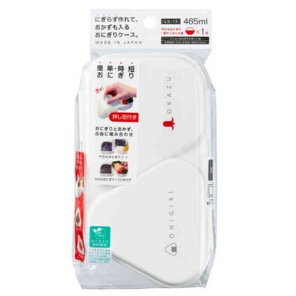 OSK Onigiri Lunch Case 1 Piece