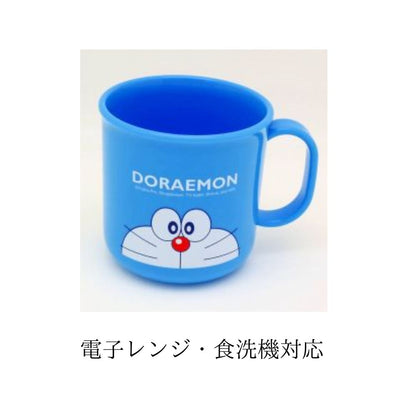 OSK Doraemon Plastic Cup Blue