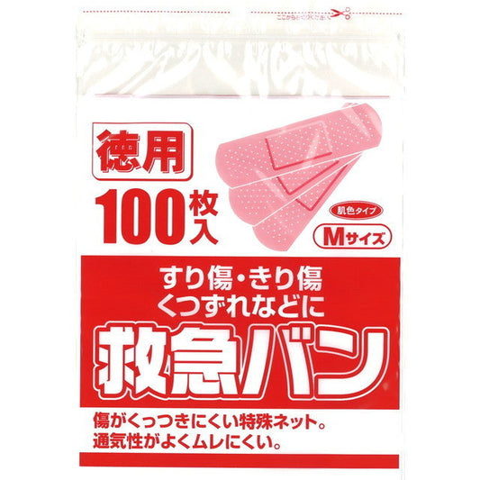 Emergency Band (Bagged) M, 100 Pieces