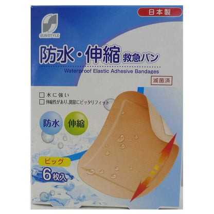 SUN STYLE Waterproof Stretch Emergency Bandages Big 6 Pieces